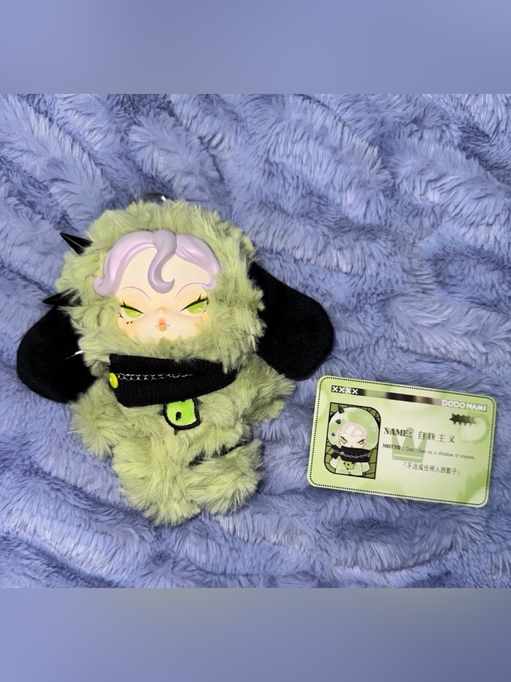 DODO NAMI Y2K Plush Pendant-Heatwave Series Blind Box-Main Character